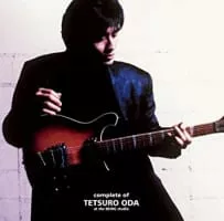 Tetsurō Oda - Japanese composer