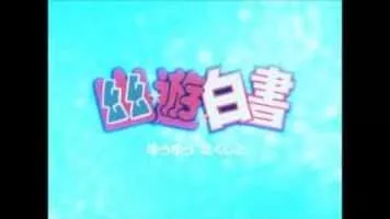 Tetsuya Nishio - Japanese animator