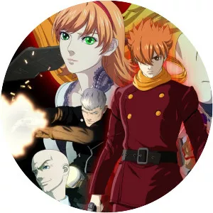 009 Re: Cyborg - 2012 ‧ Fantasy/Action ‧ 1h 45m