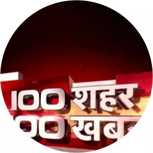 100 Sahar 100 Khabar - TV program