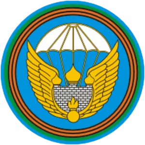 106th Guards Airborne Division