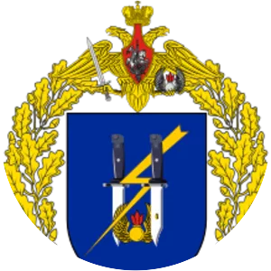 11th Guards Air Assault Brigade