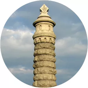 120th New York Volunteer Infantry