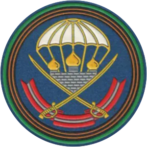 137th Guards Airborne Regiment