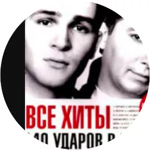 140 Udarov V Minutu - Musical group