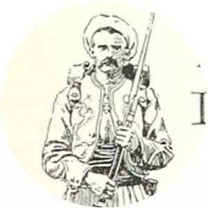 146th New York Volunteer Infantry Regiment
