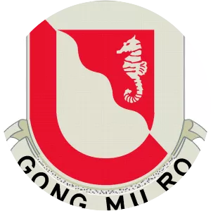 14th Engineer Battalion - Army unit