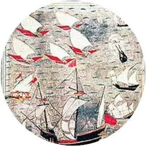 1548 capture of Aden - 