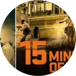 15 Minutes of War