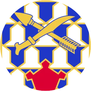 16th Infantry Regiment