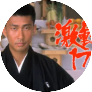 1750 Days of Turbulence