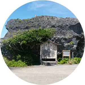 1771 Great Yaeyama Tsunami - Earthquake