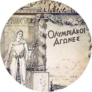 1896 Summer Olympics