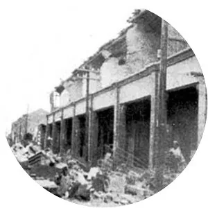 1935 Shinchiku-Taichū earthquake photograph