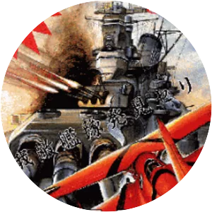 1943 Kai: Midway Kaisen