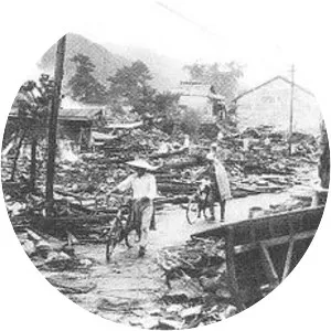 1943 Tottori earthquake - 