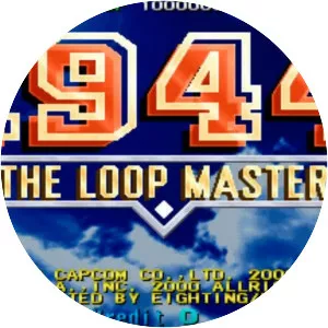 1944: The Loop Master - Arcade game