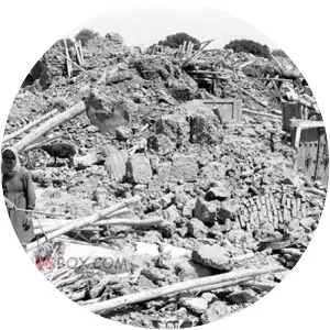 1962 Buin Zahra earthquake - 