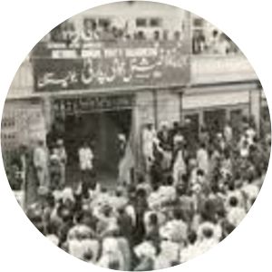 1970s operation in Balochistan - Military conflict