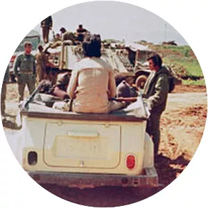 1978 South Lebanon conflict