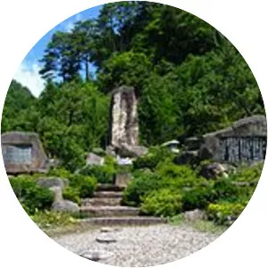 1984 Otaki earthquake - 