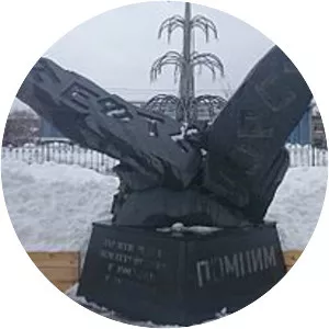 1995 Neftegorsk earthquake - 