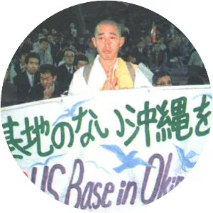1995 Okinawa rape incident - 