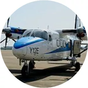 1998 MIAT Mongolian Airlines crash