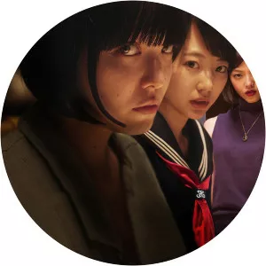 1,000,000 yen no Onnatachi