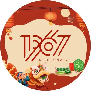 1 9 6 7 - Musical artist