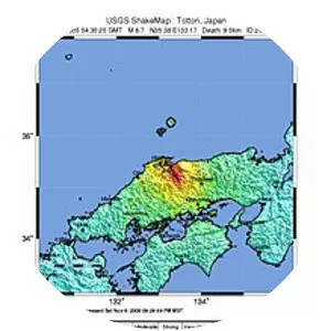 2000 Tottori earthquake - 