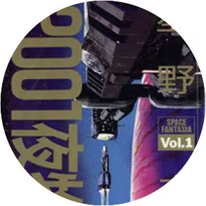 2001 Nights - Manga series