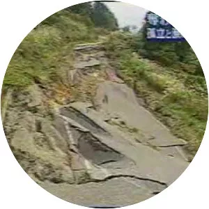 2004 Chūetsu earthquake photograph