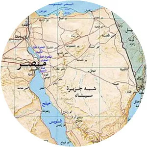 2004 Sinai bombings - 