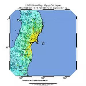 2005 Miyagi earthquake - 