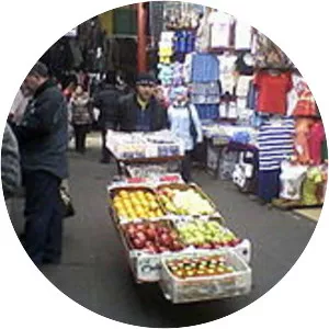 2006 Moscow market bombing - 