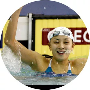 2006 Pan Pacific Swimming Championships