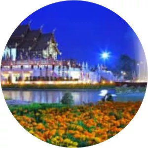 2006 Royal Flora Ratchaphruek - Event