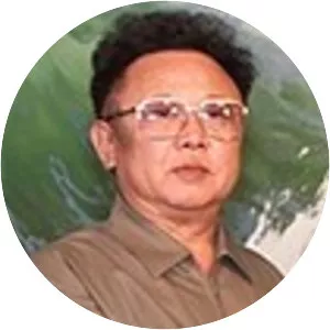 2007 inter-Korean summit - 