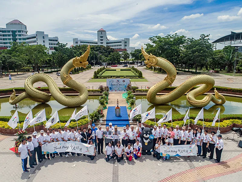 2007 Summer Universiade - Aug 8, 2007 – Aug 18, 2007