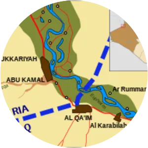2008 Abu Kamal raid