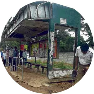 2008 Bangalore serial blasts - 