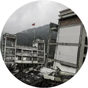 2008 Sichuan earthquake - 