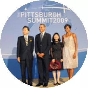2009 G20 Pittsburgh summit - 