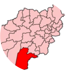 2009 Kandahar bombing - 