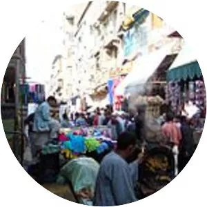 2009 Khan el-Khalili bombing - 