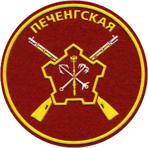 200th Separate Motor Rifle Brigade - Military formation