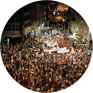 2011 Israeli social justice protests - 