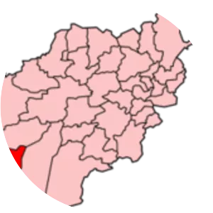 2011 Nimruz province bombing - 