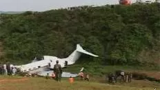 2012 Katanga Express Gulfstream IV crash